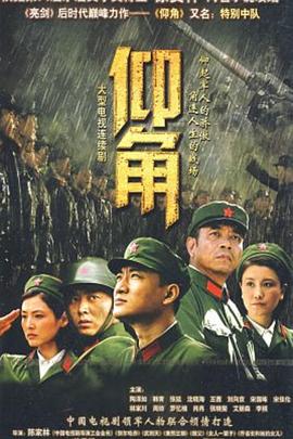 操逼网站下载