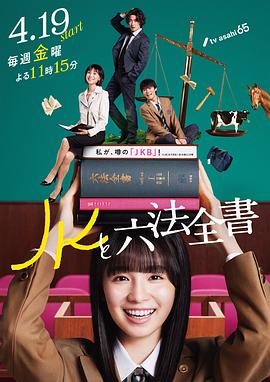 艹b网站