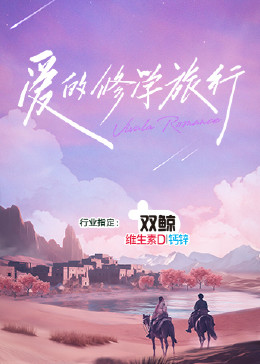 欧美69vivo